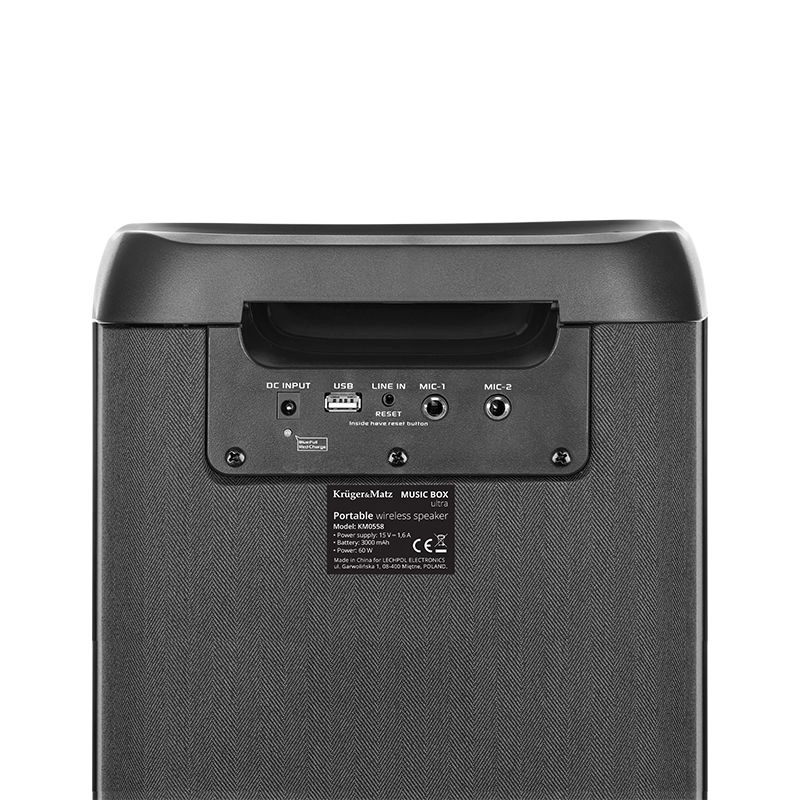 KM0558       BOXA BT PORT MUS BOX K M 46755